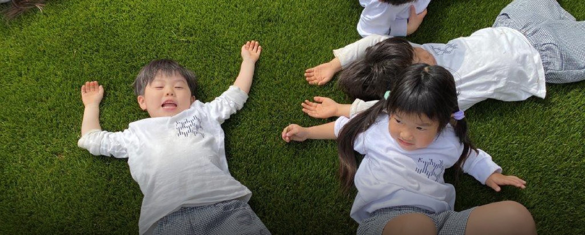 ISP環境開発株式会社